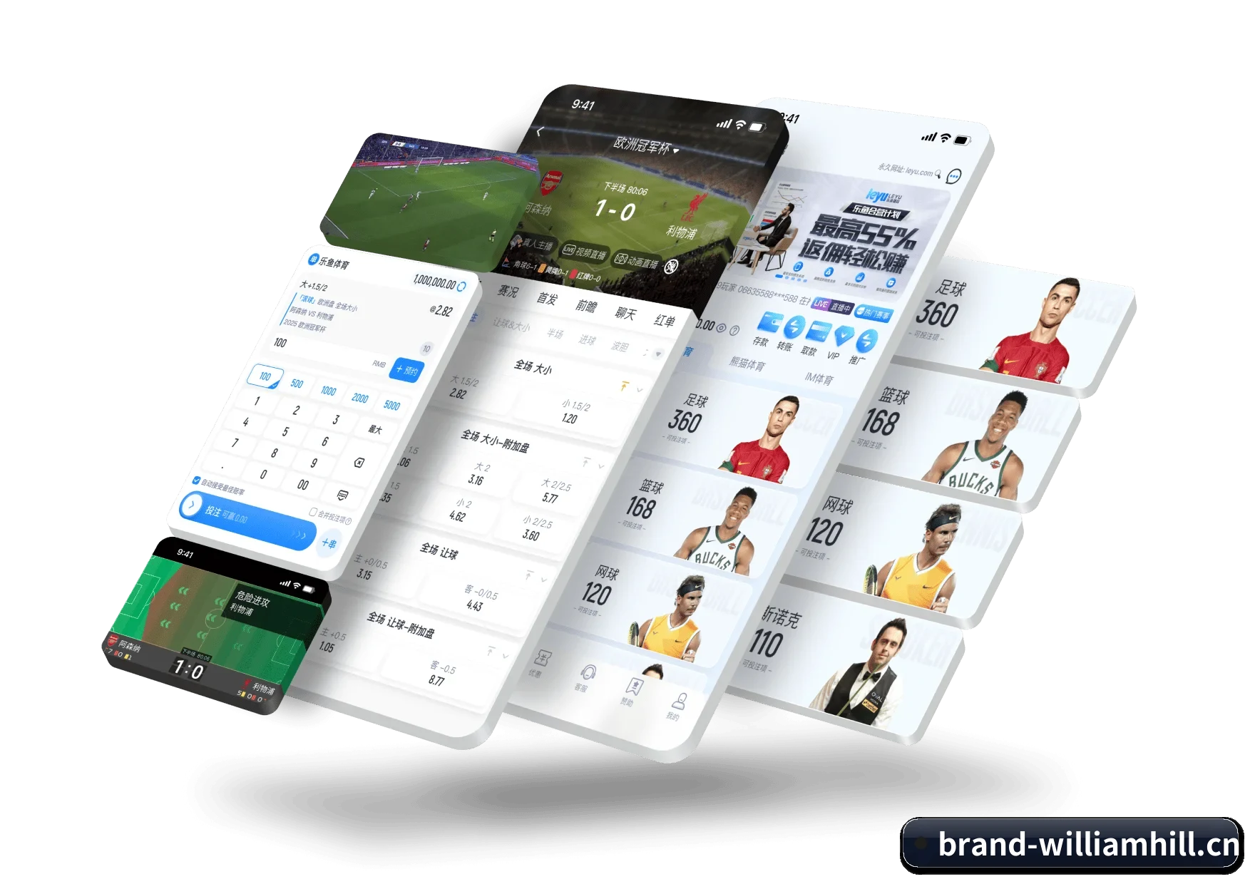 威廉希尔 APP